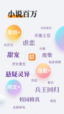 爱游戏app手机下载